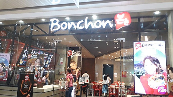 Bonchon Ever Gotesco branch