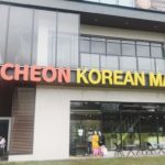 What’s In Incheon Korean Mart?