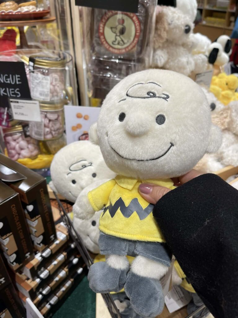 charlie brown stuff toy